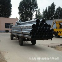 現貨供應 開口組合樓承板 建筑支撐混凝土澆筑鋼承樓板免打孔