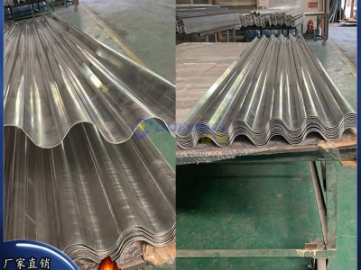 1.5mm外墻波紋鋁單板 漢庭酒店門頭招牌裝飾鋁合金凹凸長城波浪板