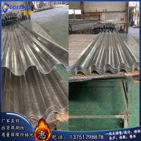 1.5mm外墻波紋鋁單板 漢庭酒店門頭招牌裝飾鋁合金凹凸長城波浪板