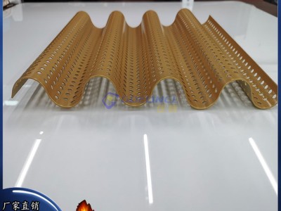 沖孔波浪鋁單板 門頭外墻幕墻裝飾半圓瓦楞呂板廠家 凹凸波紋鋁板