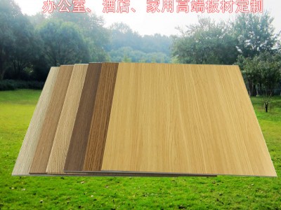 廠家直供醫院鋼板護墻板覆膜金屬復合板美麗板銀行鋼制墻板材料