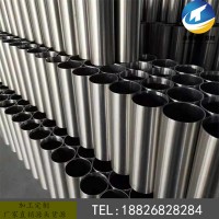 201裝飾管 304不銹鋼衛生管316無縫管厚壁管毛細管光亮管不銹鋼管