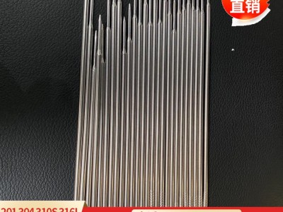 304/316L不銹鋼毛細管 不銹鋼衛生級管 縮尖 封頭 打孔 折彎