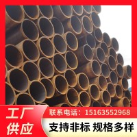 無縫鋼管 20#45#大小口徑無縫鋼 管切割無縫鋼管