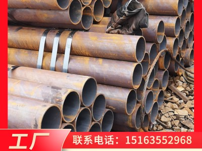 無縫鋼管 20#45#大小口徑無縫鋼 管切割無縫鋼管