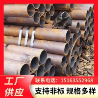 無縫鋼管 20#45#大小口徑無縫鋼 管切割無縫鋼管