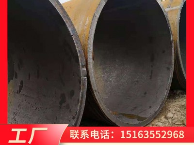 無縫鋼管厚壁無縫鋼管 薄壁無縫鋼管 高壓鍋爐用無縫鋼管