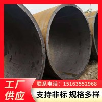 無縫鋼管厚壁無縫鋼管 薄壁無縫鋼管 高壓鍋爐用無縫鋼管