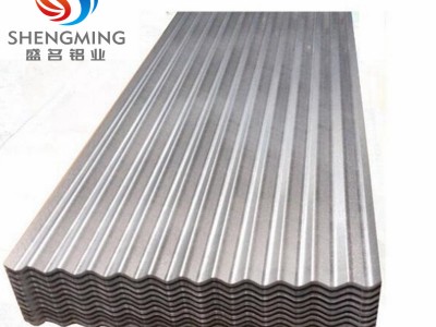 金屬建材鍍鋁鋅瓦楞板0.23 鍍鋅波紋板彩涂鍍鋅波紋板