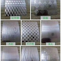 廠家批發(fā)不銹鋼花紋板 304不銹鋼桌面壓花板 201不銹鋼櫥柜臺面板
