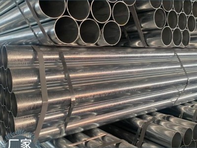 江蘇無錫 鍍鋅管 鍍鋅鋼管 DN15-DN300 消防管 穿線管 熱鍍鋅鋼管