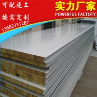 深圳彩鋼巖棉夾芯板 防火保溫彩鋼巖棉凈化板隔墻板