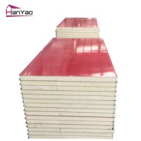 直銷50mm厚聚氨酯凈化夾芯板彩鋼復合外墻板防火冷庫板