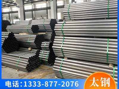 馬氏體441不銹鋼管 汽車排氣專用鋼436 430不銹鋼焊管不銹鐵鋼管