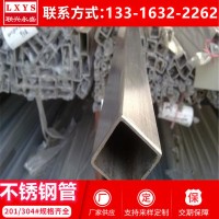 201不銹鋼方管38*38*0.6不銹鋼拉絲管25*25*0.9表面亞光 拉絲方通