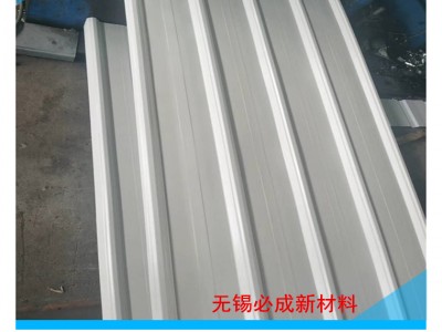 廠房屋面更換彩鋼瓦 舊瓦更換 寶鋼板 840 820 900型屋面彩鋼供應