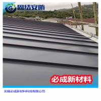 供應(yīng)進(jìn)口德國(guó)鈦鋅板 鋁鎂錳板 耐腐蝕強(qiáng)質(zhì)量穩(wěn)定 成型效果好