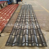 生產紅色彩鋼琉璃瓦大墻灰 深灰 黑色綠色 各種顏色彩鋼琉璃瓦