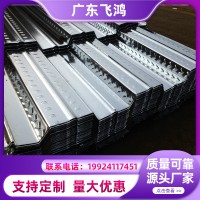 現貨供應70-195-880壓型鋼板1.2厚高強鍍鋅開口閉口型樓承板佛山