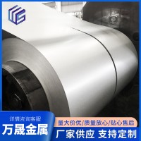 鍍鋅卷無(wú)花鍍鋅板鍍鋅卷開(kāi)平分條高鋅層鍍鋁鋅板鍍鋅白鐵皮冷軋板