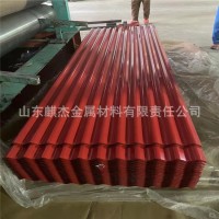 現(xiàn)貨直供0.12-0.8mm厚彩鋼卷瓦 鍍鋅卷 鍍鋅波紋板 鍍鋁鋅波浪瓦