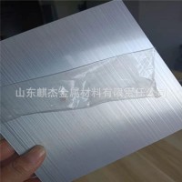 現貨供應金屬拉絲彩涂板 彩鋁板 金屬拉絲效果 彩色拉絲鋁板 鋁瓦