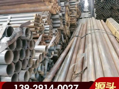 焊接鋼管Q235B大口徑焊管鋼板卷管小口徑電纜穿線管高頻焊接鋼管