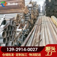 焊接鋼管Q235B大口徑焊管鋼板卷管小口徑電纜穿線管高頻焊接鋼管