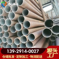 無縫鋼管廠家廣東3087無縫管大小口徑鍍鋅無縫管20#精密無縫鋼管