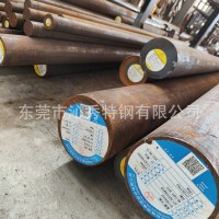 批發65Mn彈簧鋼 65Mn拉光棒 大小任意切割 東北特鋼 提供材質報告