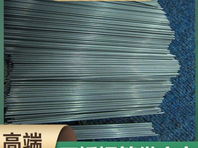 304醫(yī)用不銹鋼管 醫(yī)用精密毛細(xì)管無縫管 小直徑針管