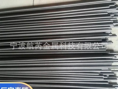 M33高速工具鋼 M33拉深模模具鋼 M33冷作模具鋼圓鋼 規(guī)格齊全