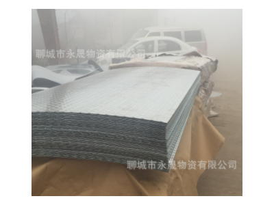 定做各種型號規格花紋板 壓花板