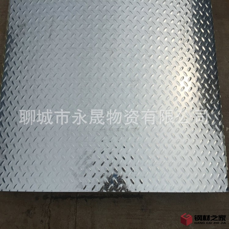 鍍鋅花紋板2