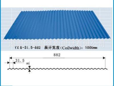 長期銷售 彩鋼板 彩鋼板屋面 彩鋼瓦 彩鋼瓦脊 聚氨酯彩鋼板