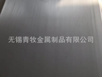 904L冷軋板304 201 316L不銹鋼板6.0*1500*3000冷軋不銹鋼板