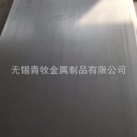 904L冷軋板304 201 316L不銹鋼板6.0*1500*3000冷軋不銹鋼板