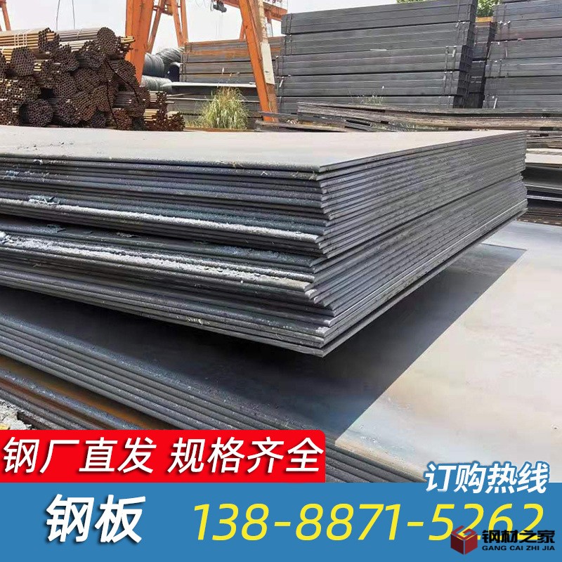 a21f75ac46685de9fa766380088361