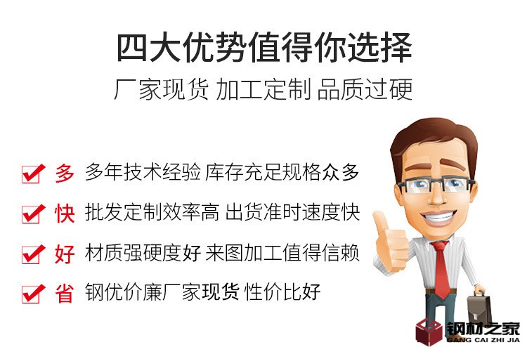 O1CN01laX9gc2EvCRWjIFYt_!!2211