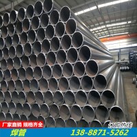 云南管材 焊管 焊接鋼管DN40鐵管 腳手架子管批發