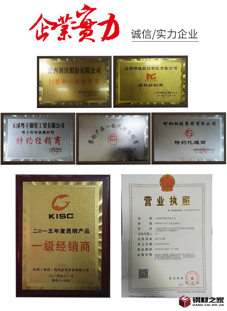 O1CN018rQICZ2EvCRRiKNNe_!!2211