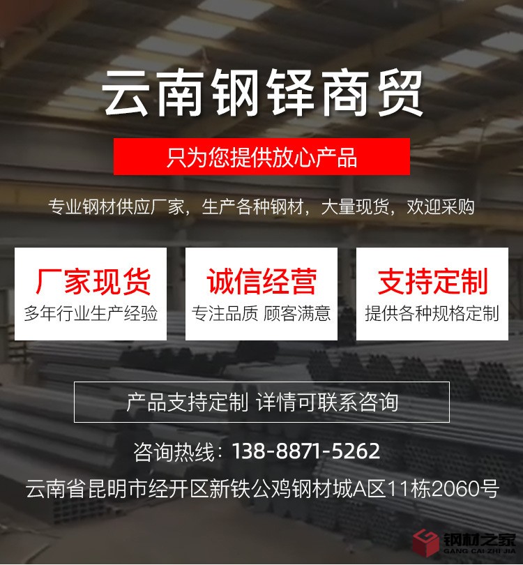 O1CN01pJ2f5R2EvCRVw8g4o_!!2211