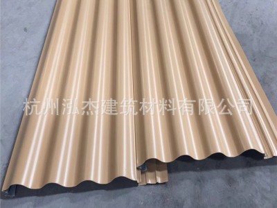 鋁波紋板鋁鎂錳波浪板暗扣板鋁鎂錳板沒釘子外墻板裝飾波紋板