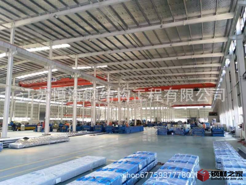 c5a1ba1280c494cf8a7a257acec63f