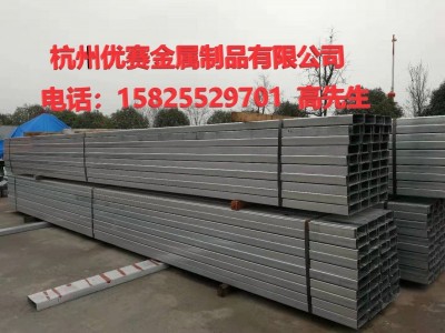 鍍鋅檁條樓承板c型鋼z型鋼澳標新西蘭歐標