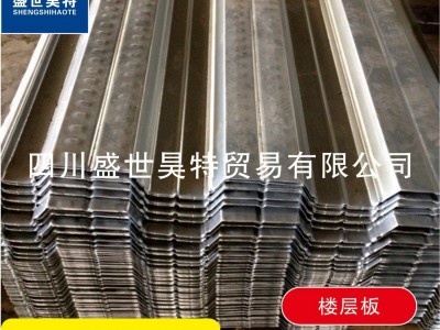 廠家批發(fā)Q235樓層板彩鋼瓦C型鋼鍍鋅板鋼板瓦能板迷彩瓦工程塔建