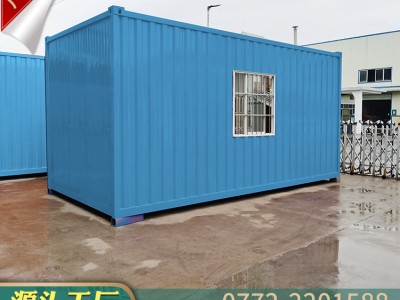 集裝箱活動房 模塊快拼彩鋼波紋集裝箱臨時養殖場 廠家設計生產