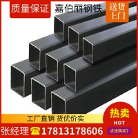 正大無(wú)縫方矩管5*10薄壁6*12方鋼10*10方鋼200*200方管4*6
