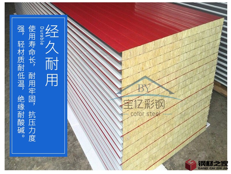 2產(chǎn)品特點(diǎn)_02