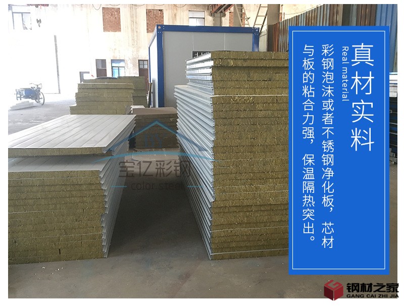 2產(chǎn)品特點(diǎn)_03